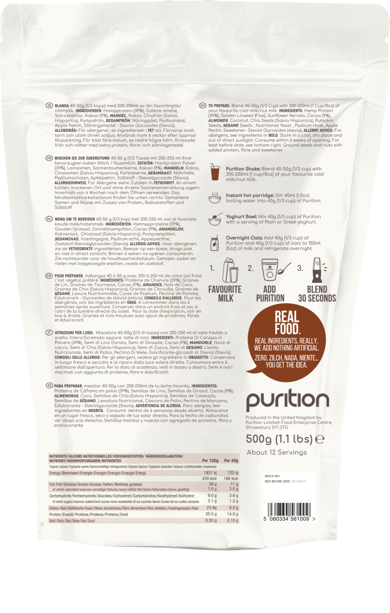 Purition Vegan Wholefood Plant Nutrition Cocoa (formerly Hemp Choc) 500g