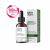 Skin Diligent Vitamin C Serum in Oil 30ml