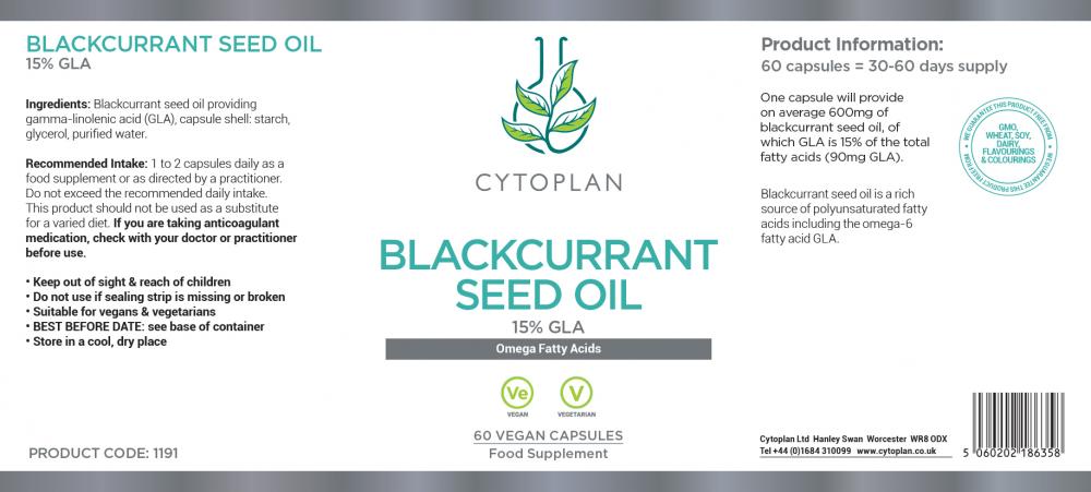 Cytoplan Blackcurrant Seed Oil 60's