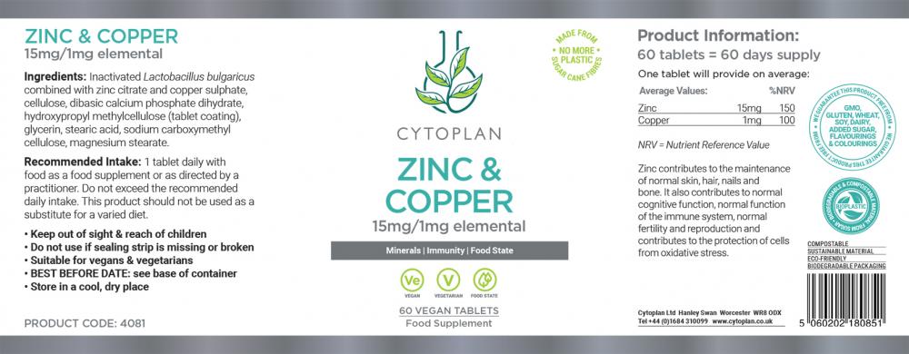 Cytoplan Zinc & Copper 60's