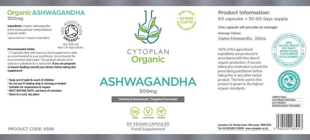 Cytoplan Organic Ashwagandha 60's