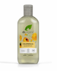 Dr Organic Calendula Shampoo 265ml