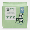 Mama Bamboo Sustainable Bamboo Nappies Size 5 (12-18kg 26-40lb) 24's