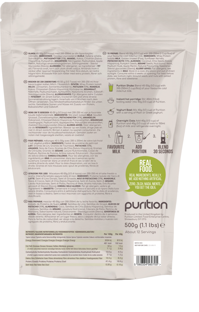 Purition Wholefood Nutrition With Pistachios 500g