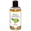 Amour Natural Organic Liquid Soap 250ml - Approved Vitamins
