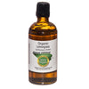 Amour Natural Organic Lemongrass Essential Oil
