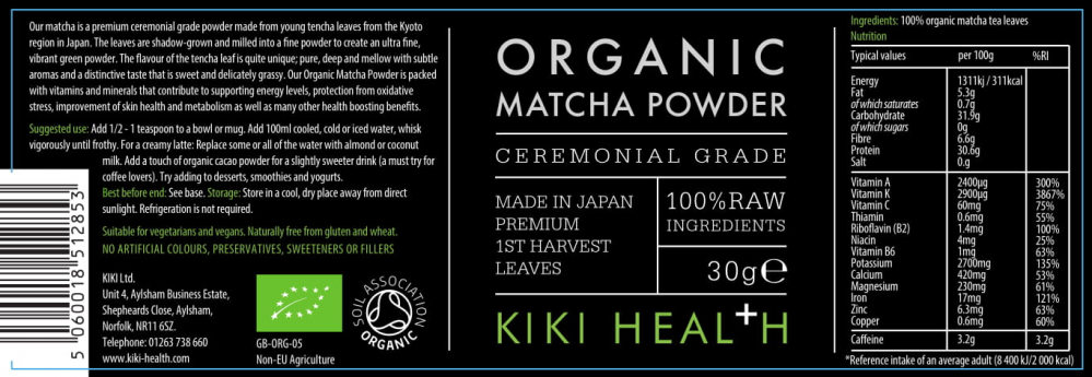 Kiki Health Organic Matcha Powder 30g