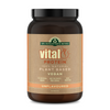 Vital Health Vital Protein (Pea Protein) Unflavoured