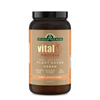 Vital Health Vital Protein (Pea Protein) Unflavoured 500g - Approved Vitamins